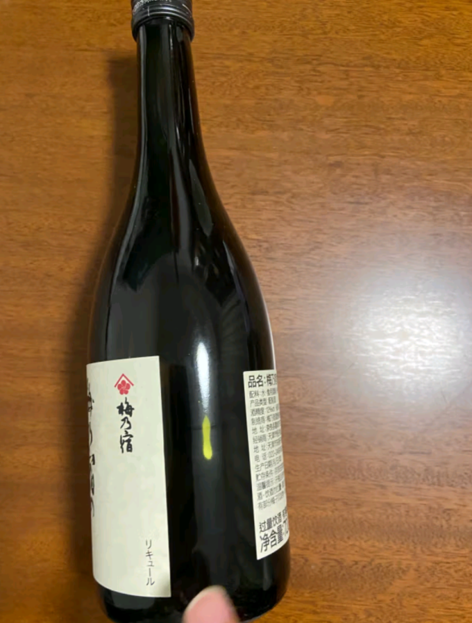 梅乃宿其他洋酒