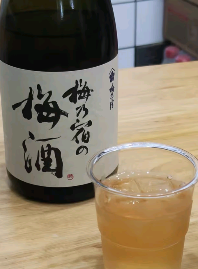 梅乃宿其他洋酒