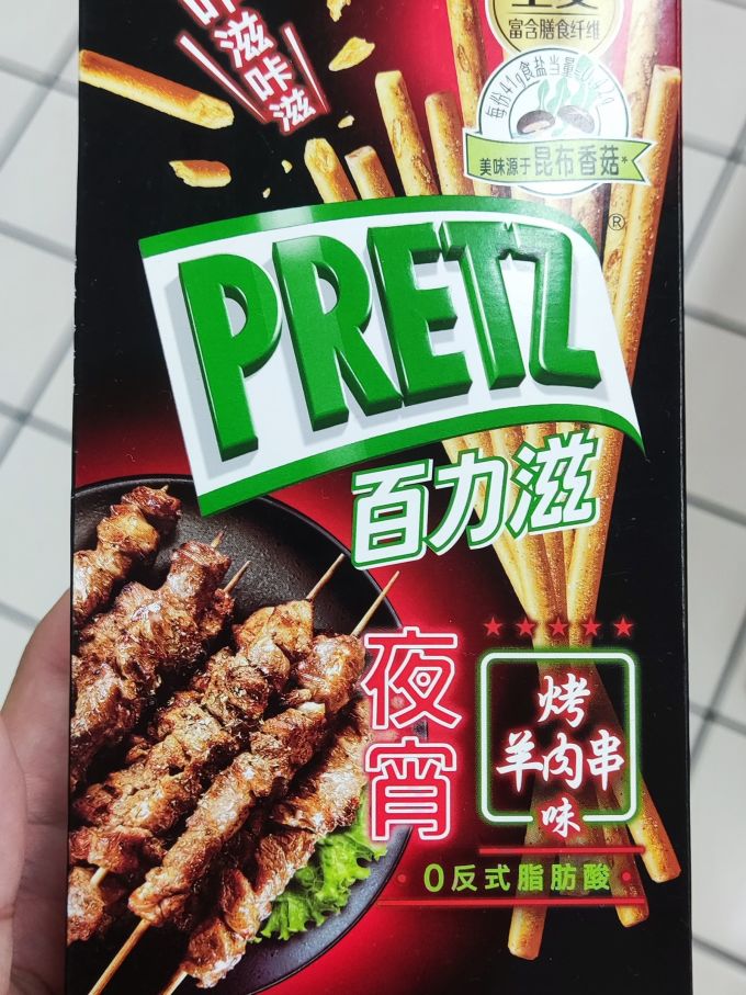 格力高饼干怎么样 百力滋 小龙虾味 羊肉串味 烤鸡味