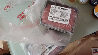 看看这原切牛肉，均价不足17，终于实现了享用澳洲牛肉的自由