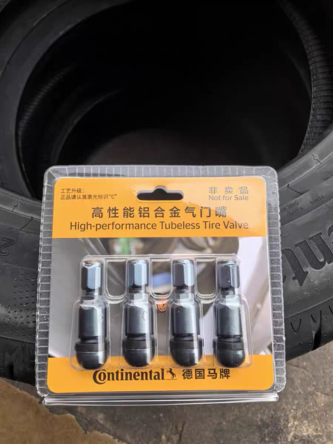 其他汽车配件