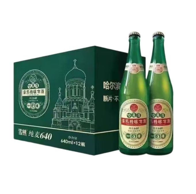 雪熊精酿啤酒
