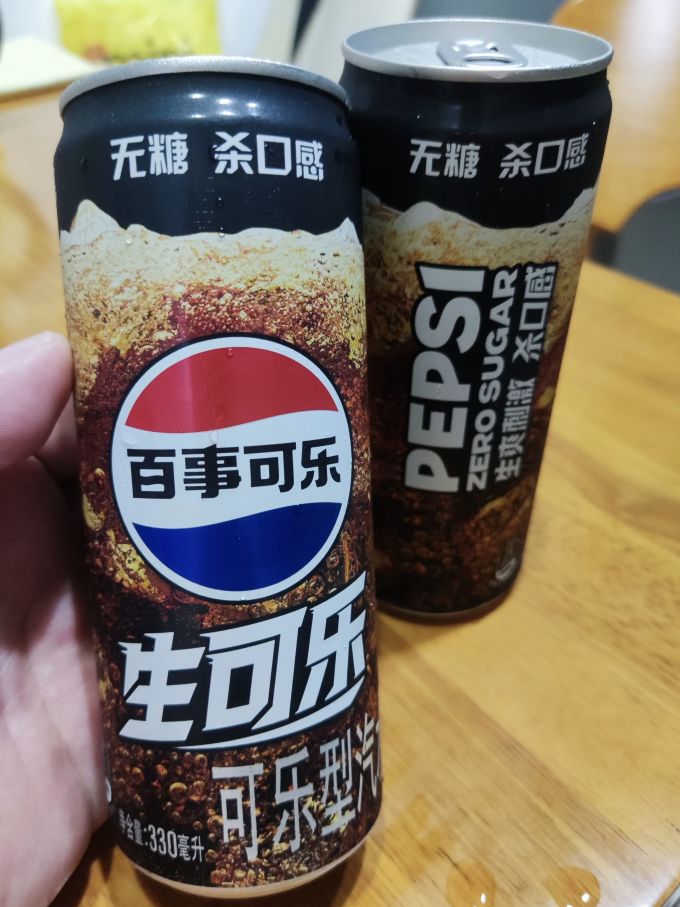 百事碳酸饮料