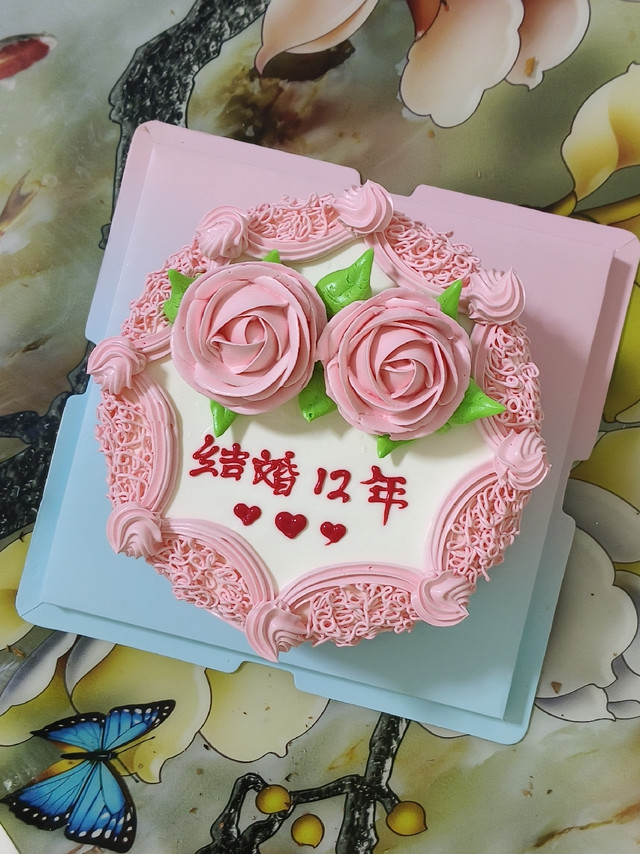 12年，结婚纪念！