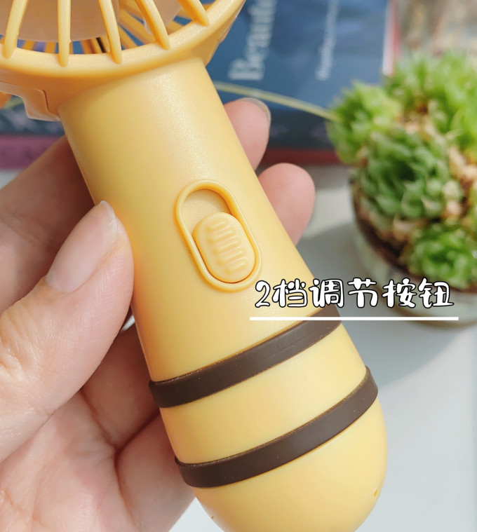 梵施家品手持风扇