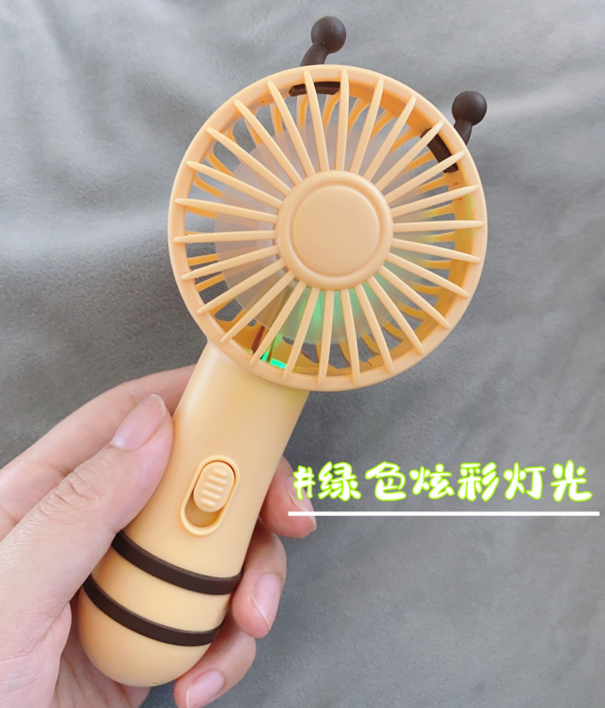 梵施家品手持风扇