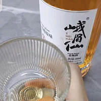 峨眉仙青梅酒：低度微醺，女士的专属浪漫