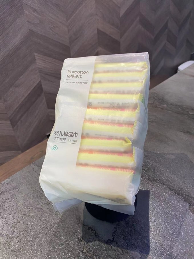 全棉时代婴儿湿巾