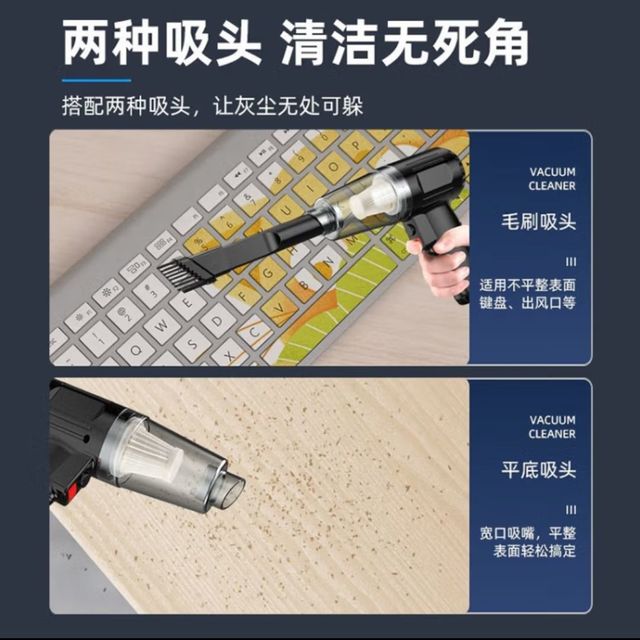 车内清洁神器！INN PIG车载吸尘器