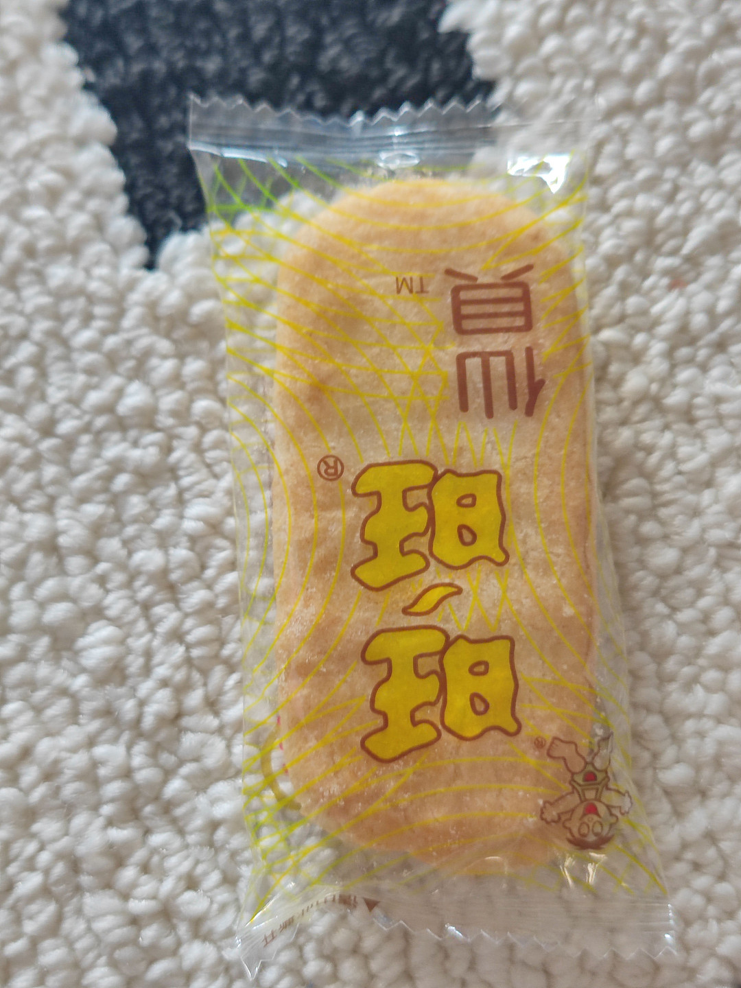 旺旺仙贝配方图片