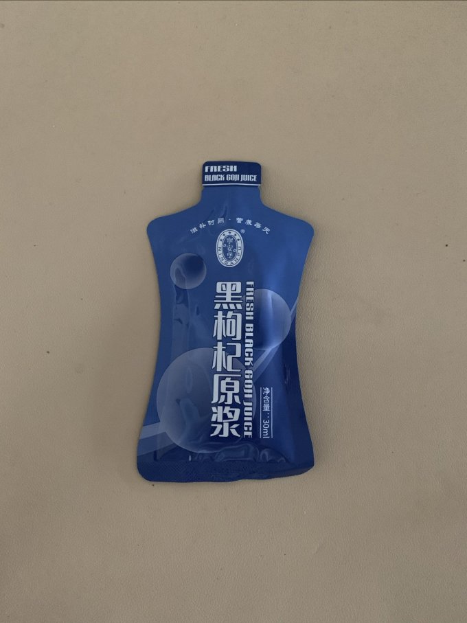 宁安堡健康果饮