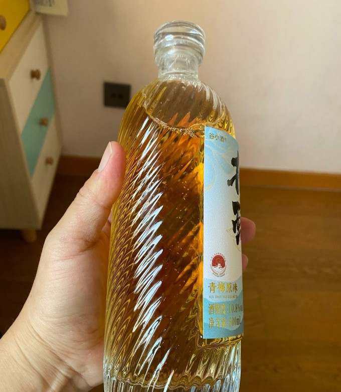 谷小酒酒类