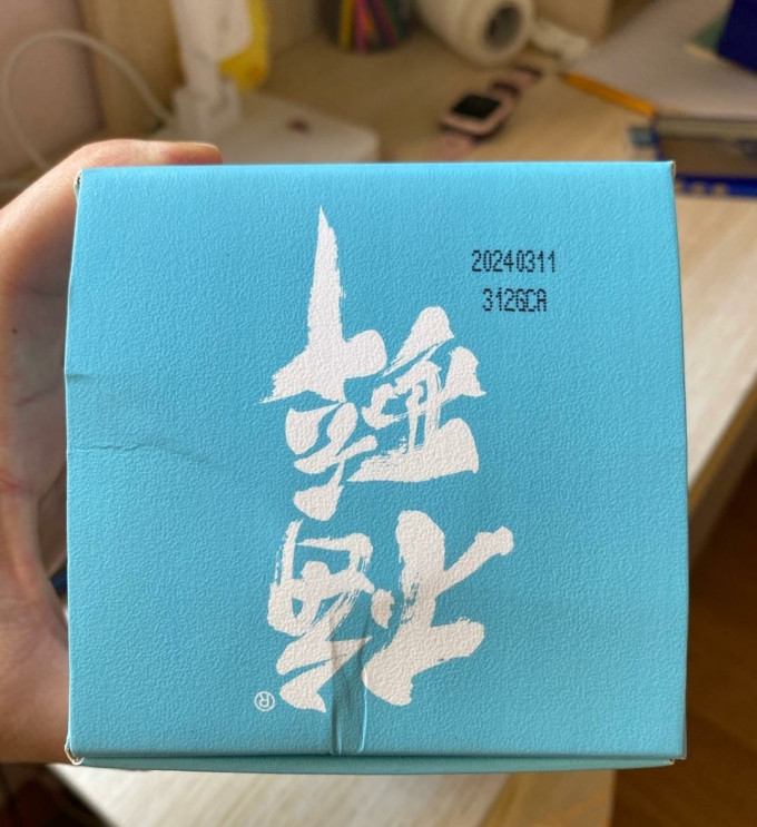 谷小酒酒类