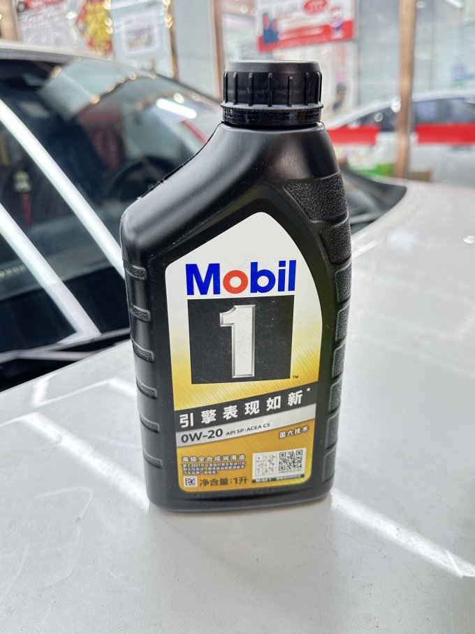 京东养车初试美孚黑金,到底有没有宣传的那么好?