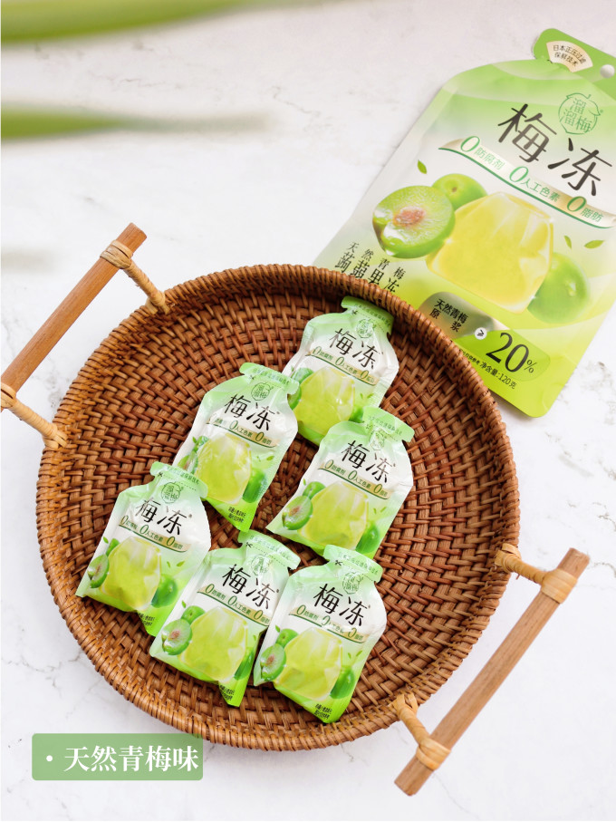 溜溜梅其他休闲零食