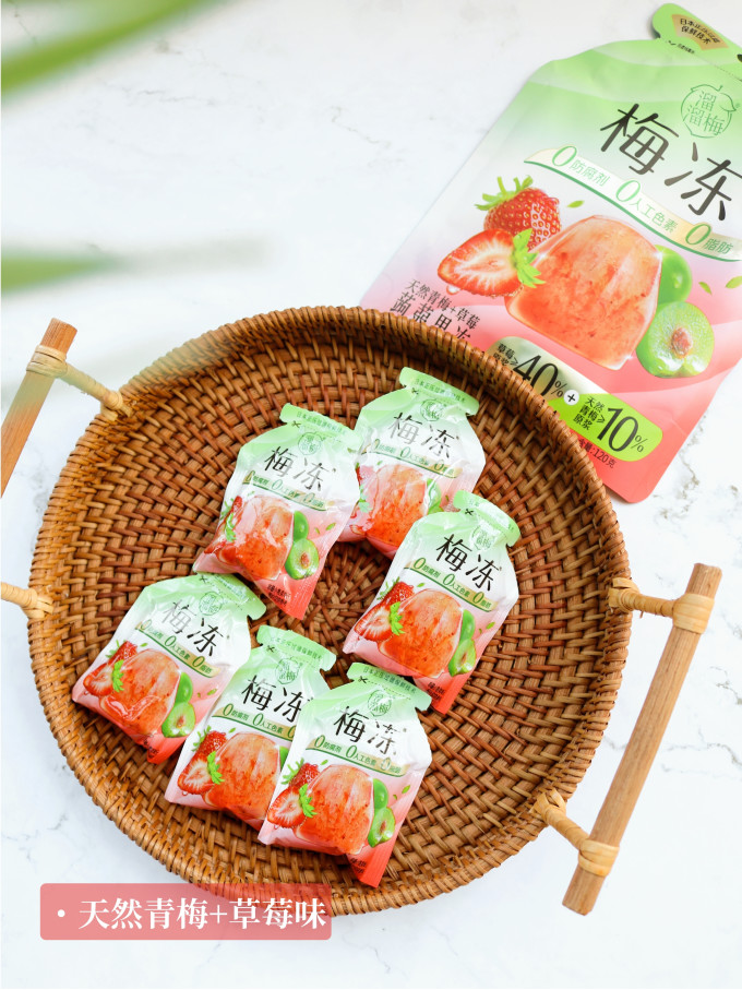 溜溜梅其他休闲零食