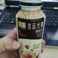 看欧洲杯喝瓶杏运大咖吧