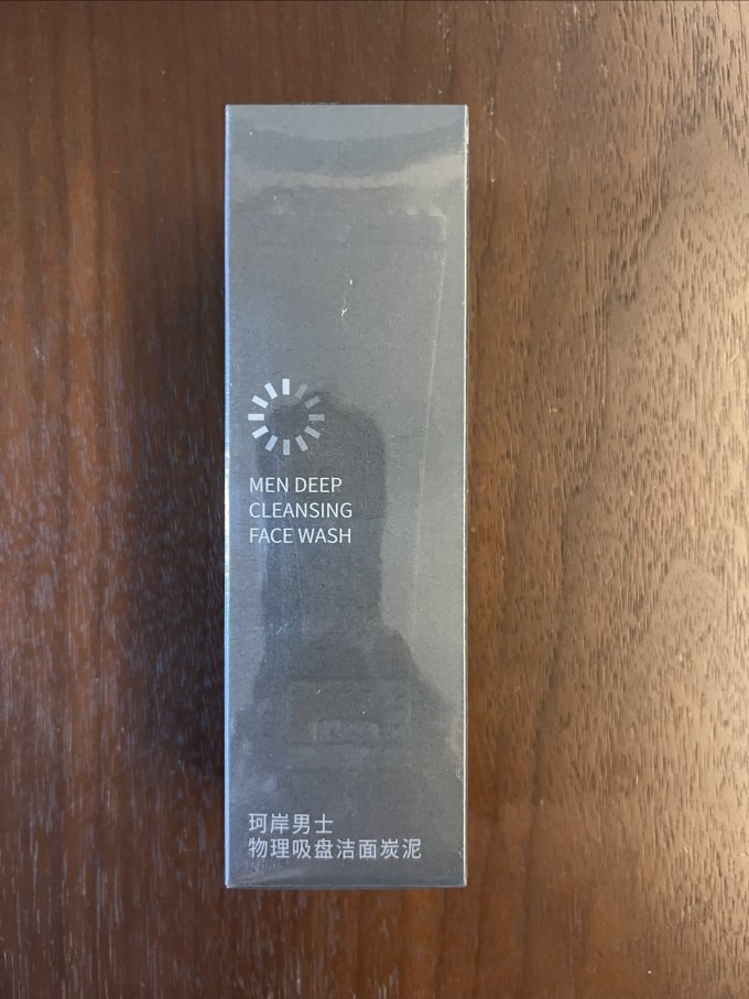 小米有品男士洁面