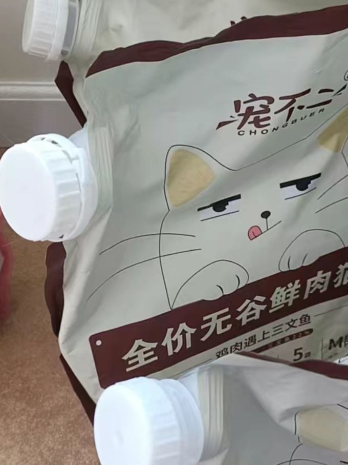 宠不二猫咪干粮