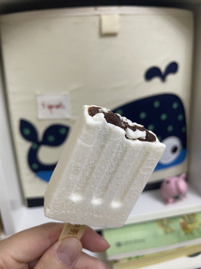 中街1946冰淇淋/雪糕
