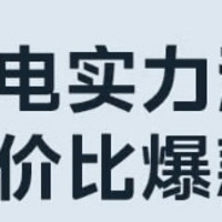 美的空调 酷省电 大1.5匹