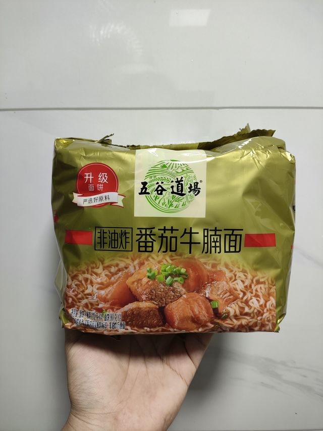 绝了!竟然有不爱吃包退服务的泡面,还是非油炸!