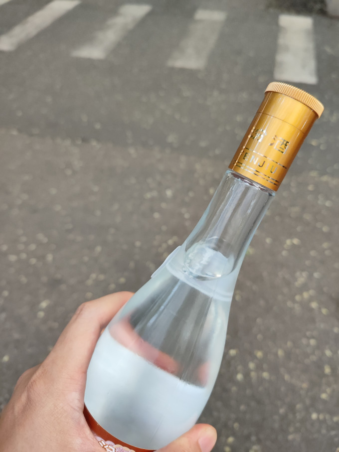 汾酒白酒
