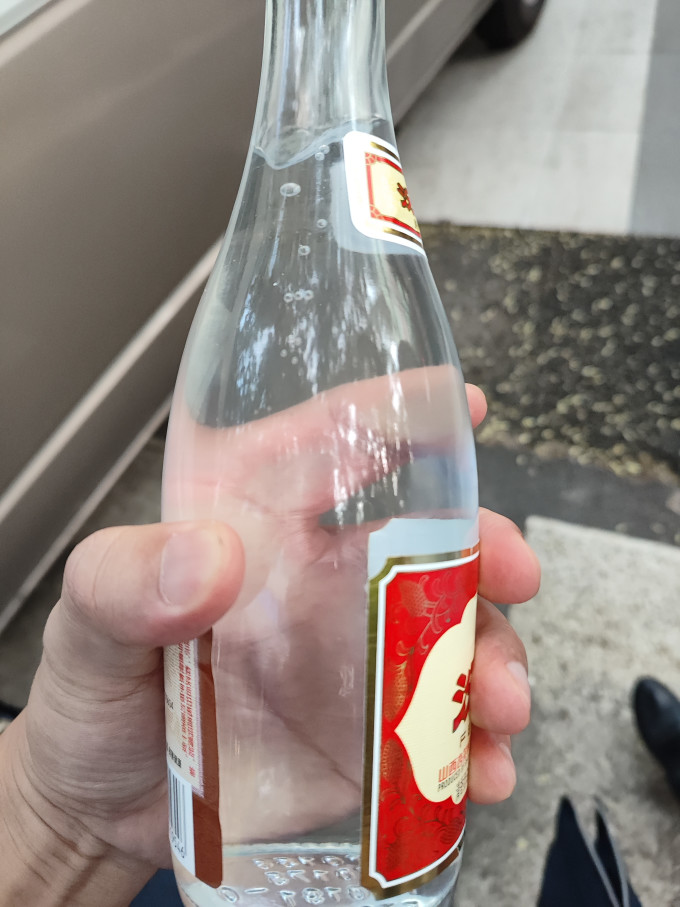 汾酒白酒