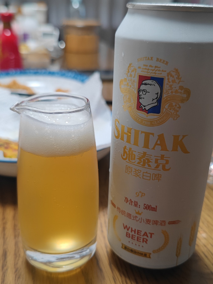 工业啤酒