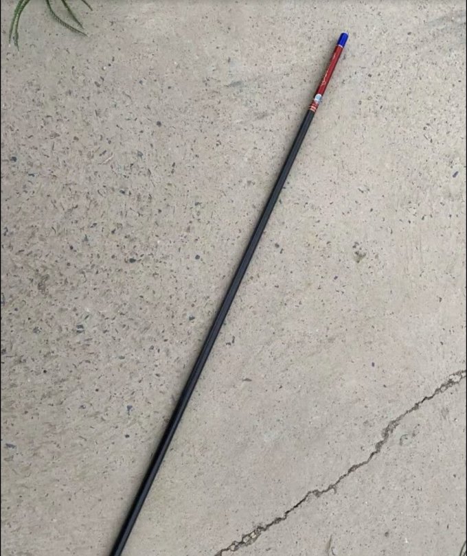 锐普鱼竿