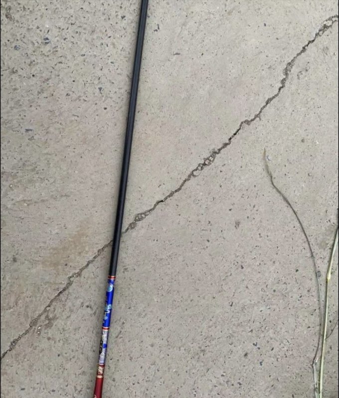 锐普鱼竿