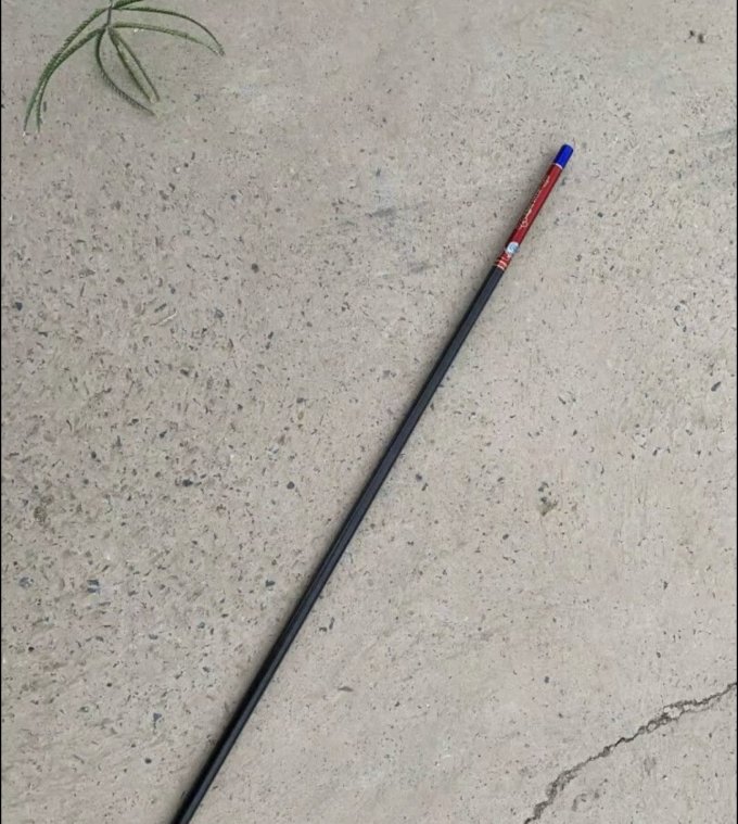 锐普鱼竿