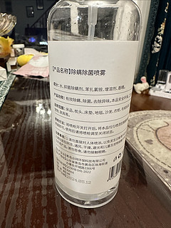 猫奴必备！除螨神器大揭秘