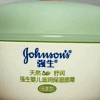 强生（Johnson）婴儿面霜蜂蜜保湿霜60g 儿童防干红晒后舒缓宝宝补水滋润乳