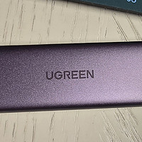 绿联USB拓展
