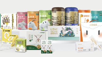 羊奶粉和牛奶粉哪个更适合中老年人？有推荐的品牌吗？