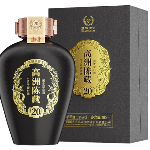 100-400元的好酒有哪些？一口气喝完高洲嫡系产品！