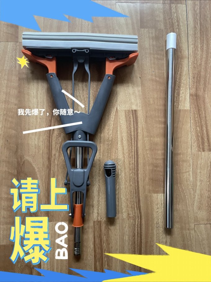 季度换新的海绵吸水拖把