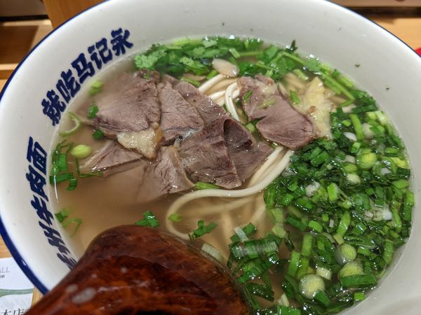 马记永的牛肉面还真不错