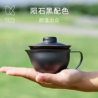 茶界新宠！黑茶具，你值得拥有吗？