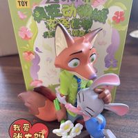 在「值得买」抽中的第一份“礼物”，迪士尼疯狂动物城手办盲盒，必须记录一下！