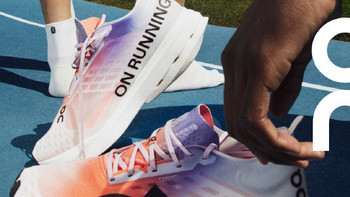 On昂跑发布Prism高性能跑鞋系列，11日正式开售！