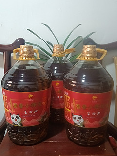 44元一桶的5L装鲤鱼菜籽油