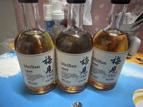 梅见青梅酒