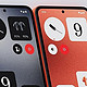 Nothing 发布 CMF Phone 1 新机，可拆卸换后盖、装支架、收纳包、搭联发科天玑7300