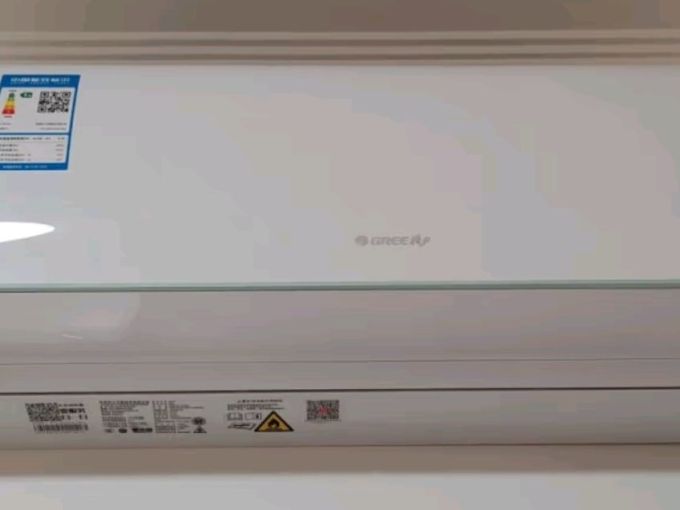 格力gree1匹云锦三代新一级能效变频冷暖自清洁智能wifi壁挂式卧室