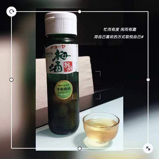 CHOYA俏雅蝶矢 本格梅酒