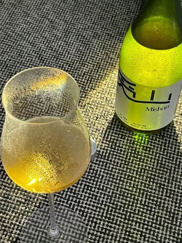 觅山梅子酒