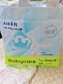 Babycare拉拉裤AirPro系列，宝宝的夏日轻盈之选