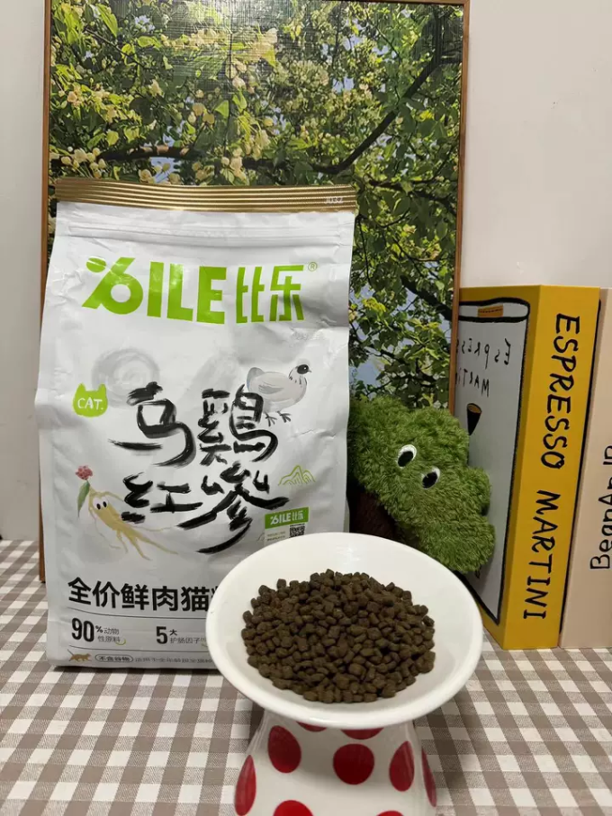 猫咪干粮